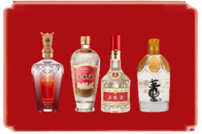抚州南城县烟酒回收国内名酒.jpg